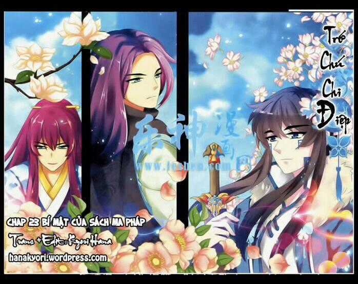 Trớ Chú Chi Điệp - Chapter 23 - Trang 1