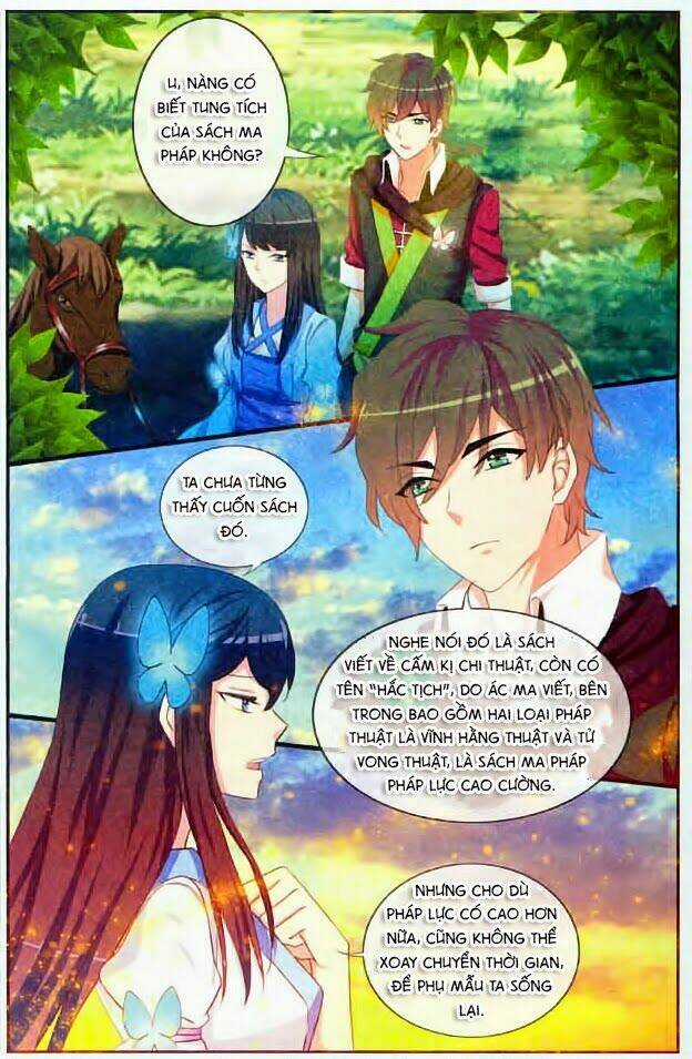 Trớ Chú Chi Điệp - Chapter 5 - Trang 3