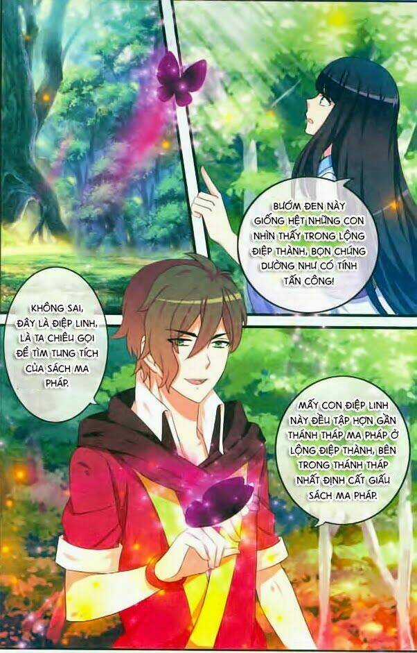 Trớ Chú Chi Điệp - Chapter 8 - Trang 18