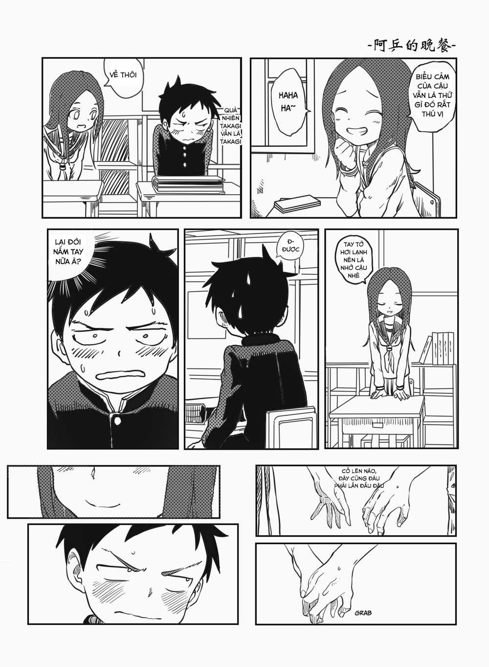 Trò Đùa Đáng Yêu - Chapter 317 - Trang 4