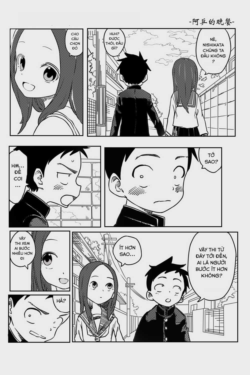 Trò Đùa Đáng Yêu - Chapter 317 - Trang 5