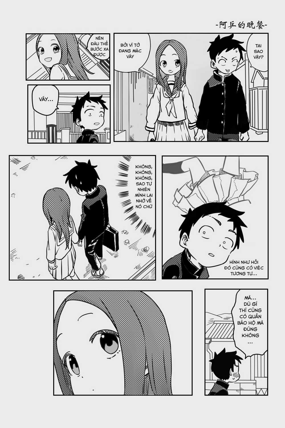 Trò Đùa Đáng Yêu - Chapter 317 - Trang 6