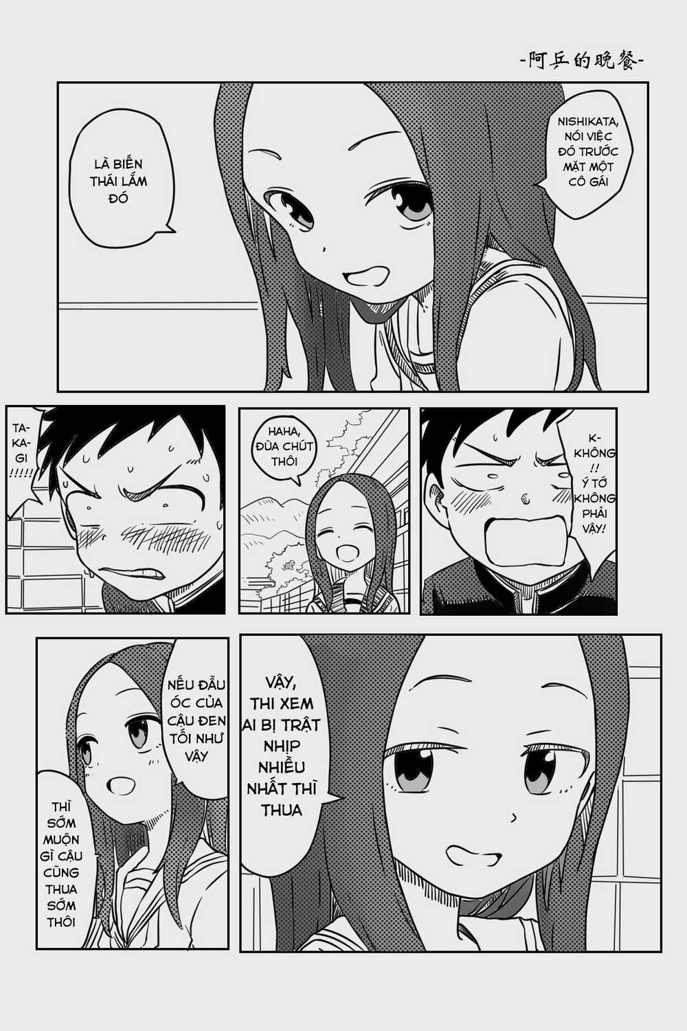 Trò Đùa Đáng Yêu - Chapter 317 - Trang 7