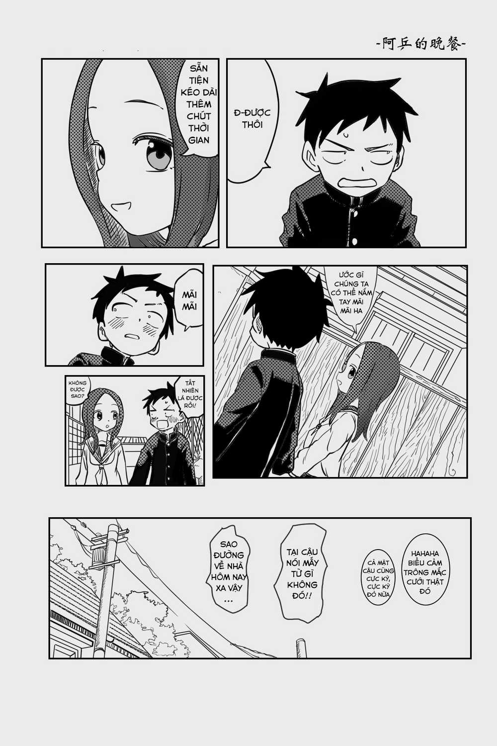 Trò Đùa Đáng Yêu - Chapter 317 - Trang 8