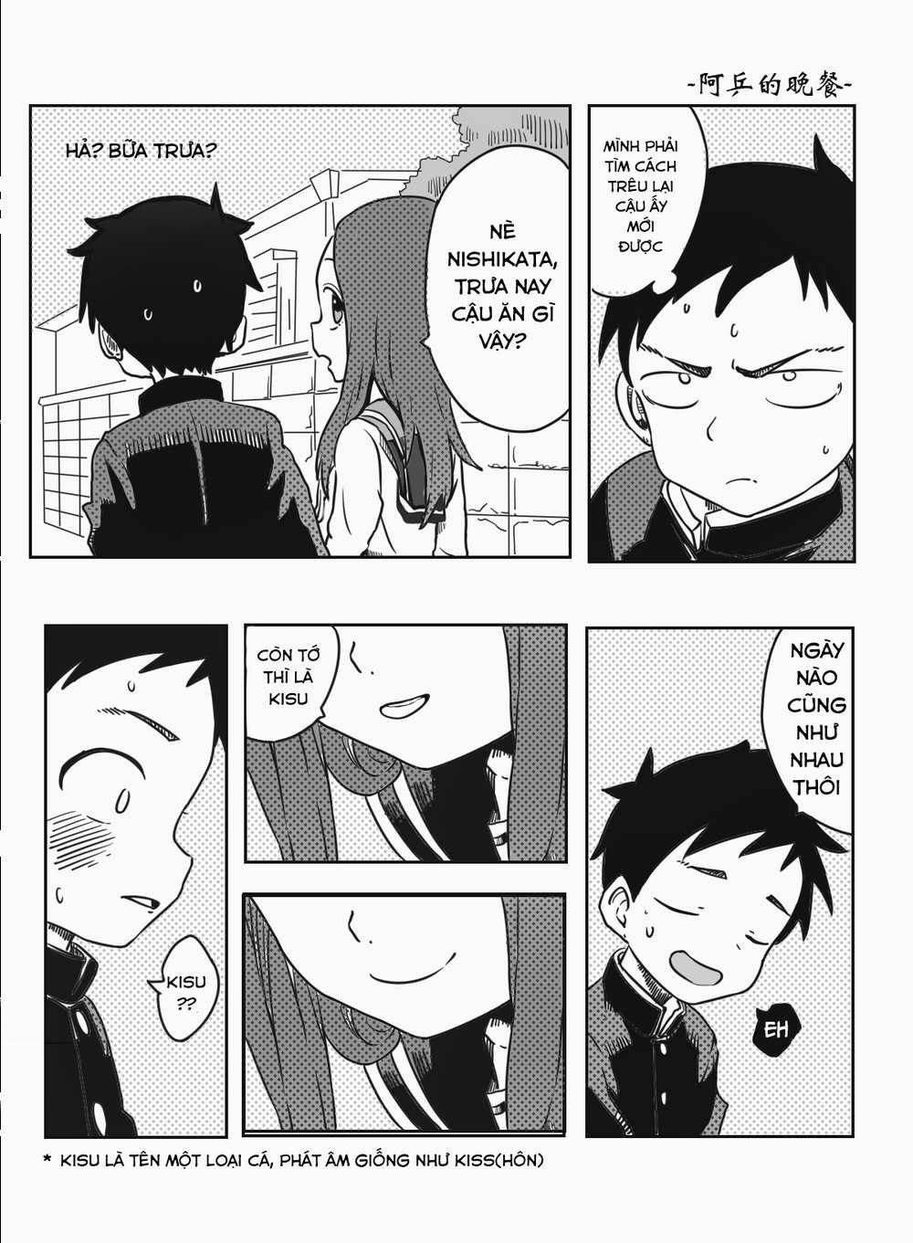 Trò Đùa Đáng Yêu - Chapter 317 - Trang 9