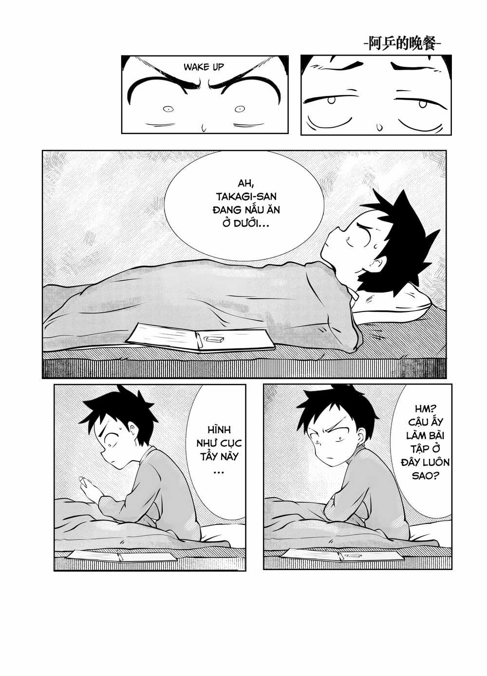 Trò Đùa Đáng Yêu - Chapter 322 - Trang 11