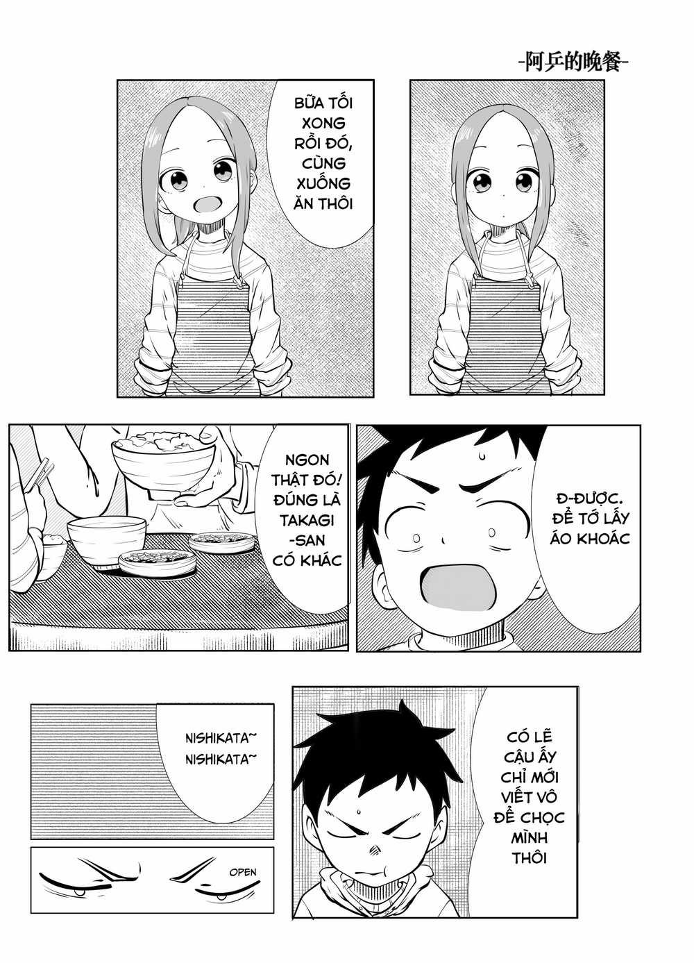 Trò Đùa Đáng Yêu - Chapter 322 - Trang 13