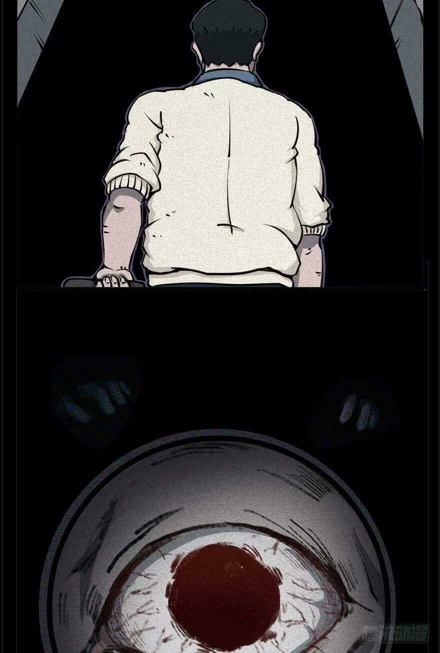 Trở Lại Căn Nhà Ma - Chapter 1 - Trang 4