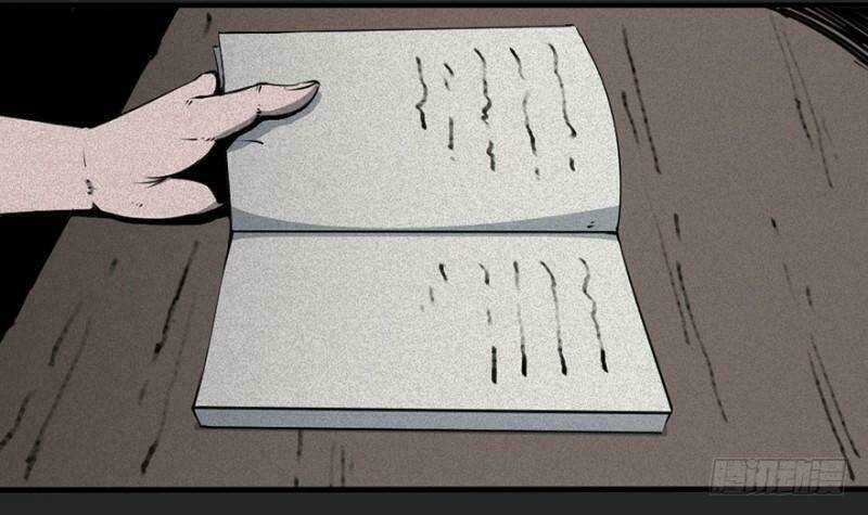 Trở Lại Căn Nhà Ma - Chapter 2 - Trang 6