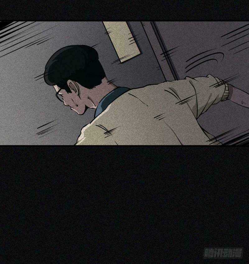 Trở Lại Căn Nhà Ma - Chapter 3 - Trang 16