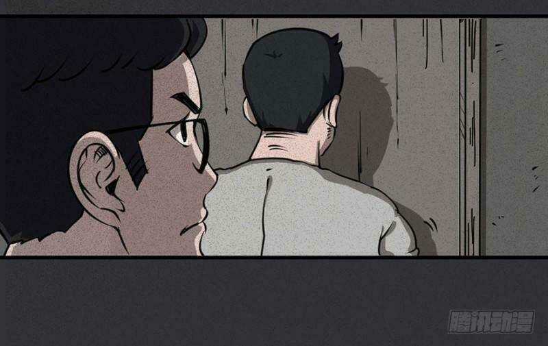 Trở Lại Căn Nhà Ma - Chapter 3 - Trang 40