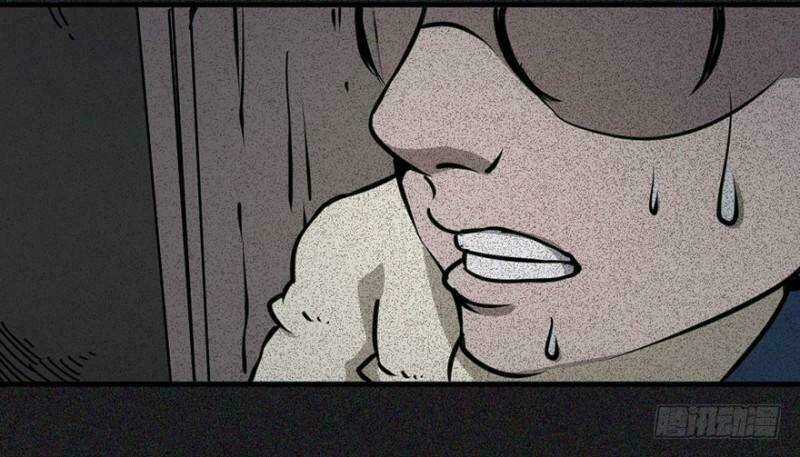 Trở Lại Căn Nhà Ma - Chapter 4 - Trang 13