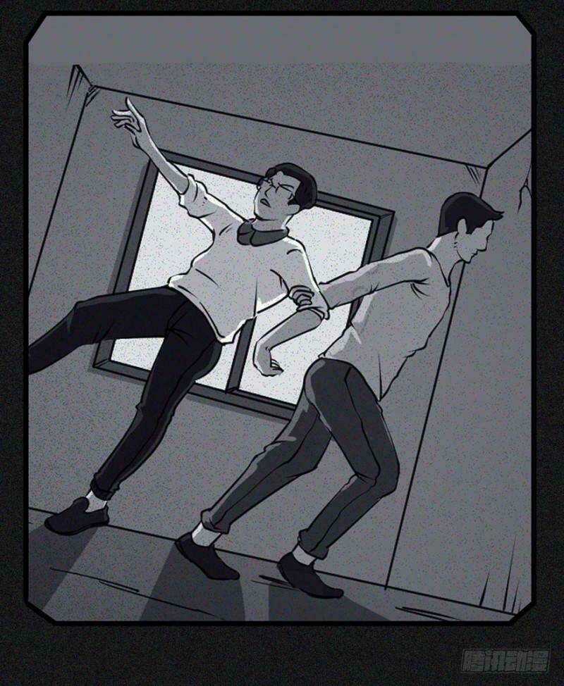 Trở Lại Căn Nhà Ma - Chapter 4 - Trang 29