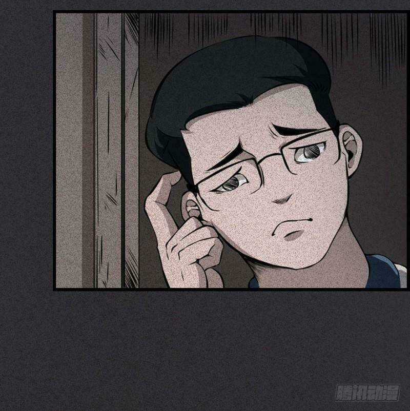 Trở Lại Căn Nhà Ma - Chapter 4 - Trang 46