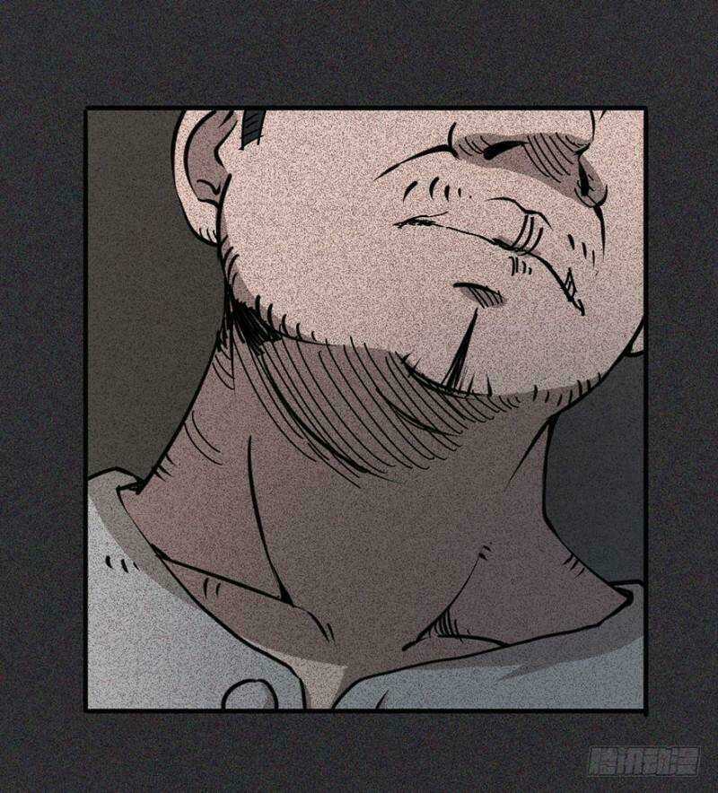 Trở Lại Căn Nhà Ma - Chapter 4 - Trang 6