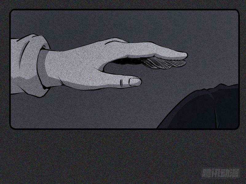 Trở Lại Căn Nhà Ma - Chapter 5 - Trang 28