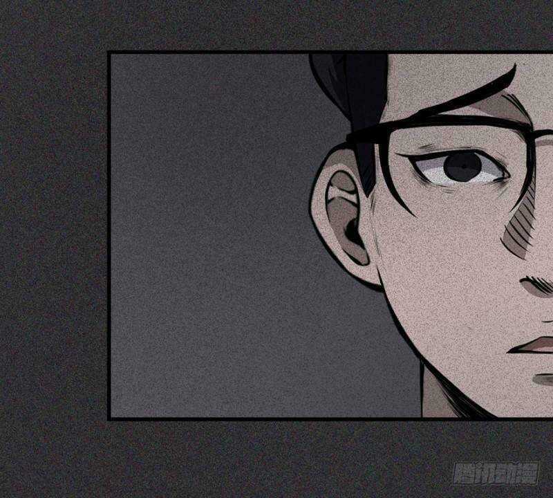 Trở Lại Căn Nhà Ma - Chapter 5 - Trang 42