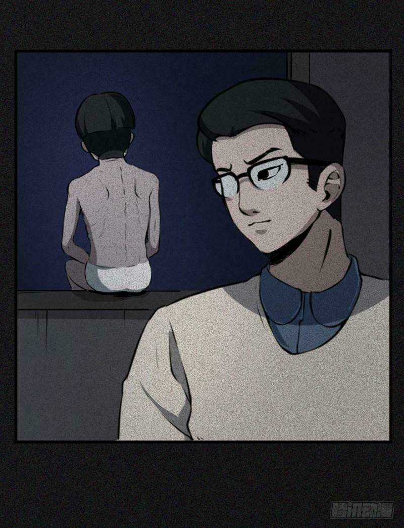 Trở Lại Căn Nhà Ma - Chapter 5 - Trang 52