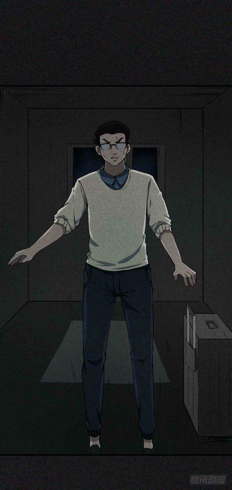 Trở Lại Căn Nhà Ma - Chapter 6 - Trang 4