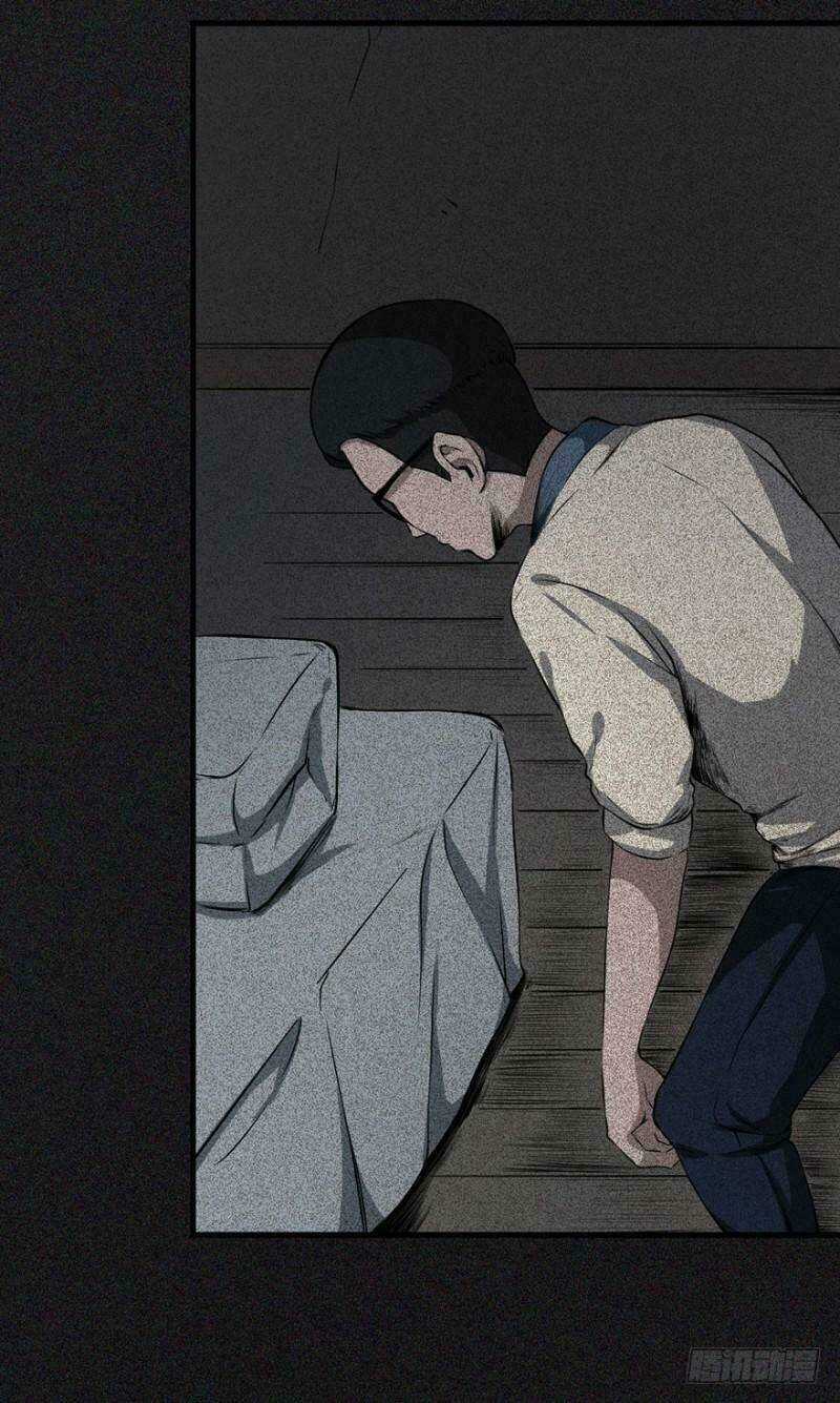 Trở Lại Căn Nhà Ma - Chapter 6 - Trang 39