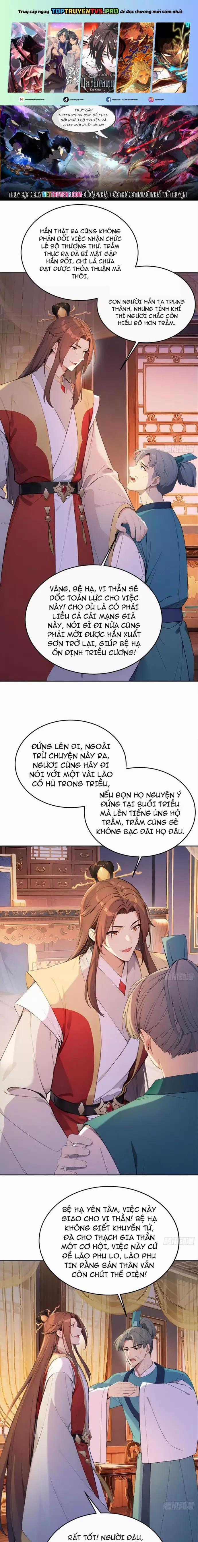 Trở Lại Cổ Đại Làm Hoàng Đế - Chapter 61 - Trang 1