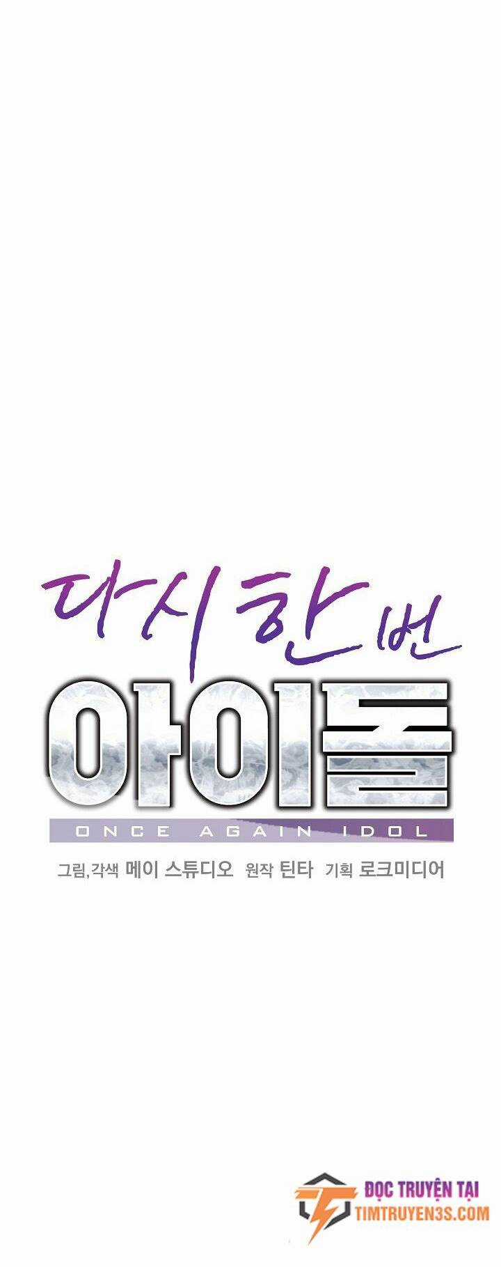 Trở Lại Làm Idol - Chapter 50 - Trang 6