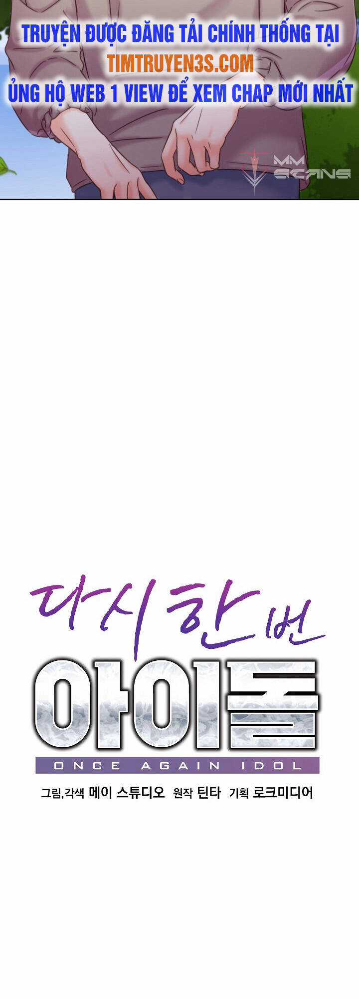 Trở Lại Làm Idol - Chapter 52 - Trang 6