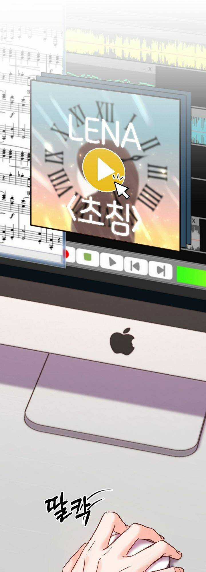 Trở Lại Làm Idol - Chapter 53 - Trang 10