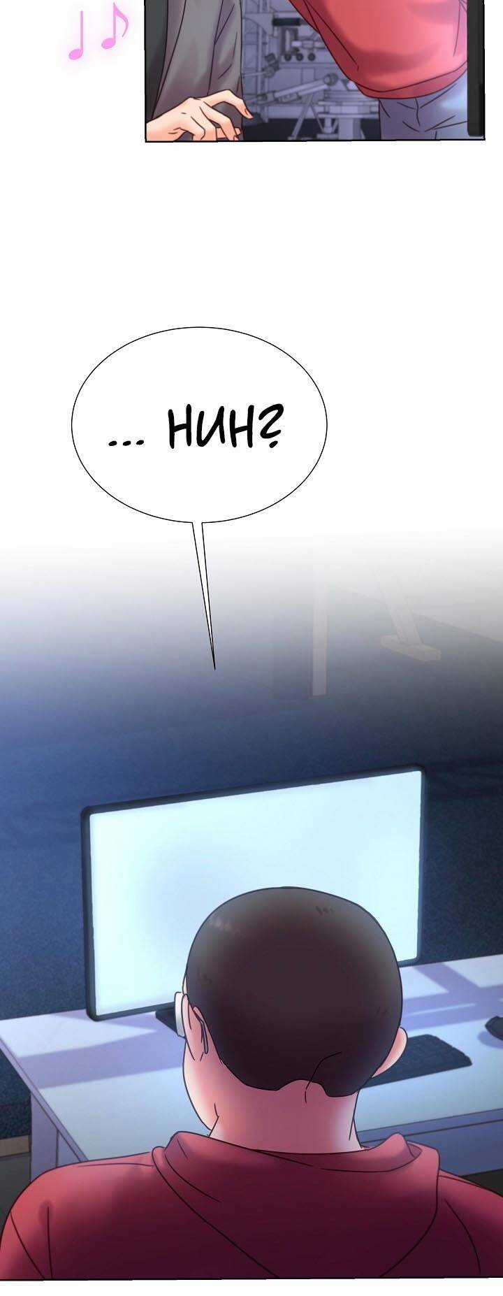 Trở Lại Làm Idol - Chapter 54 - Trang 50