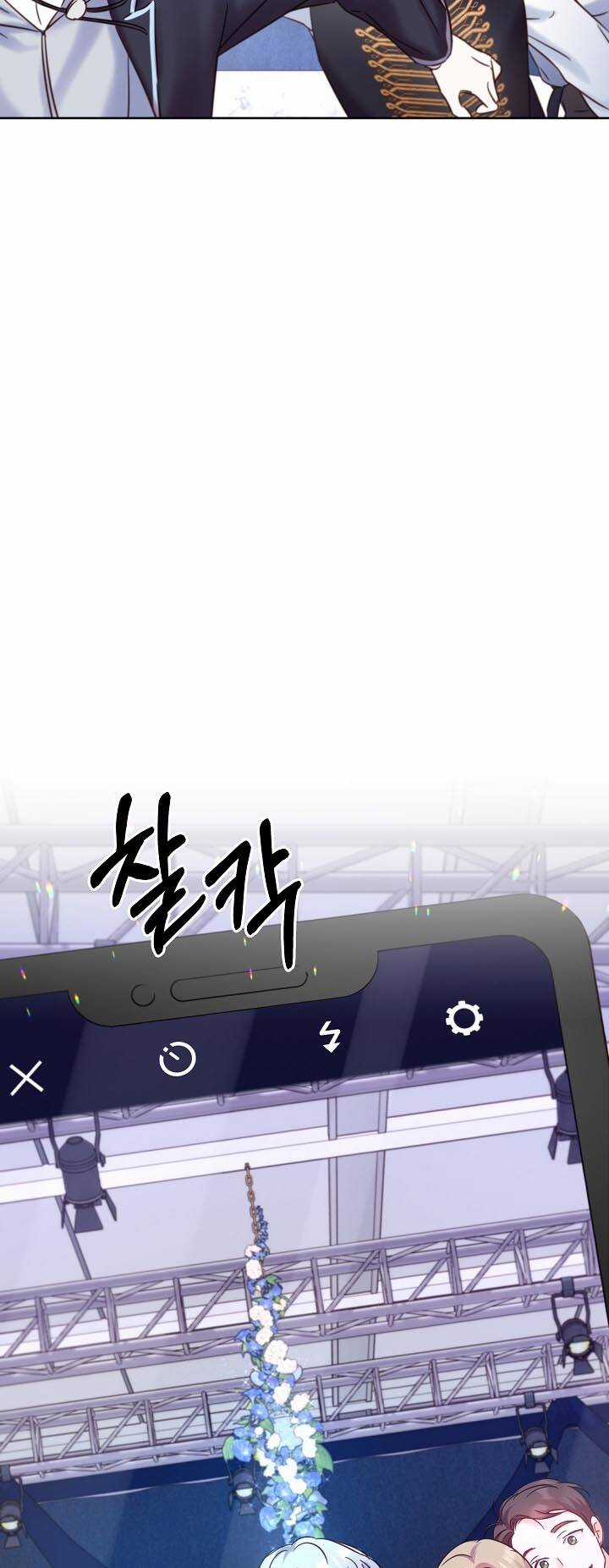 Trở Lại Làm Idol - Chapter 54 - Trang 70