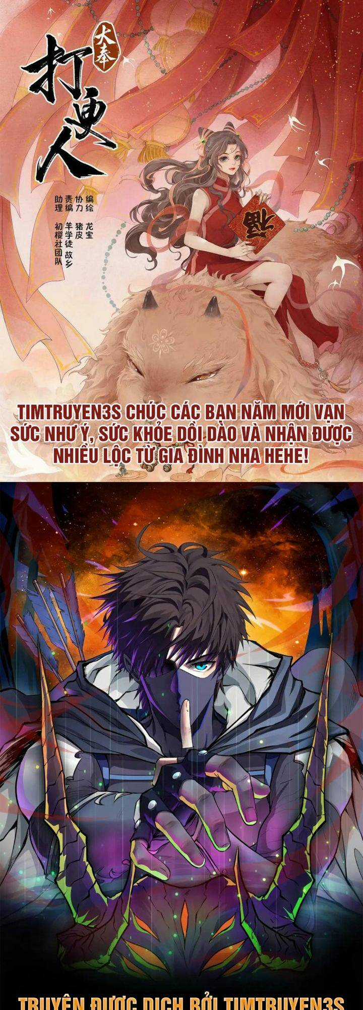 Trở Lại Làm Idol - Chapter 55 - Trang 1