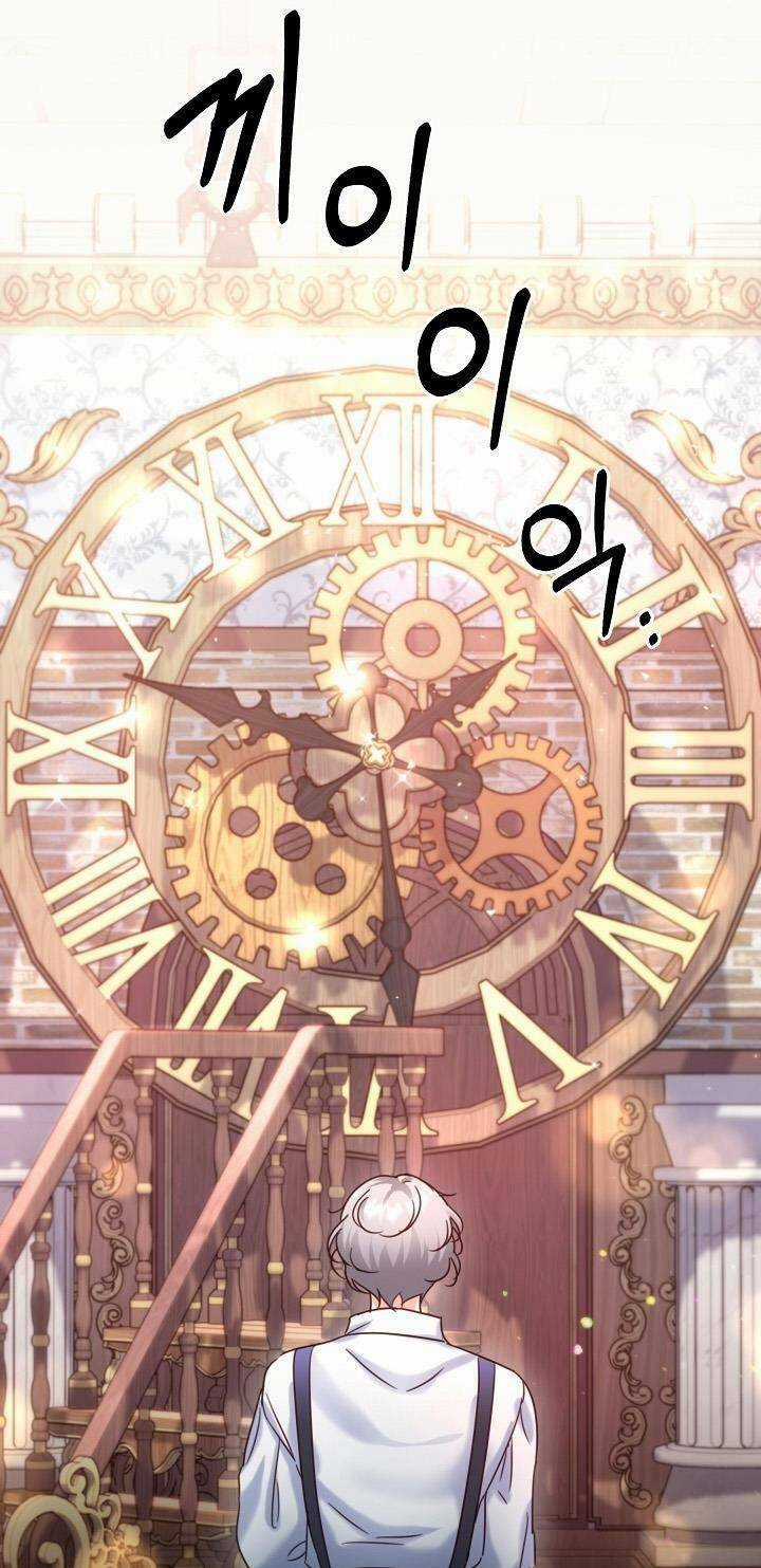 Trở Lại Làm Idol - Chapter 60 - Trang 37