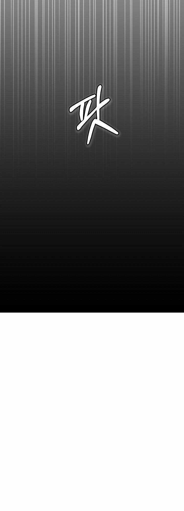 Trở Lại Làm Idol - Chapter 62 - Trang 41