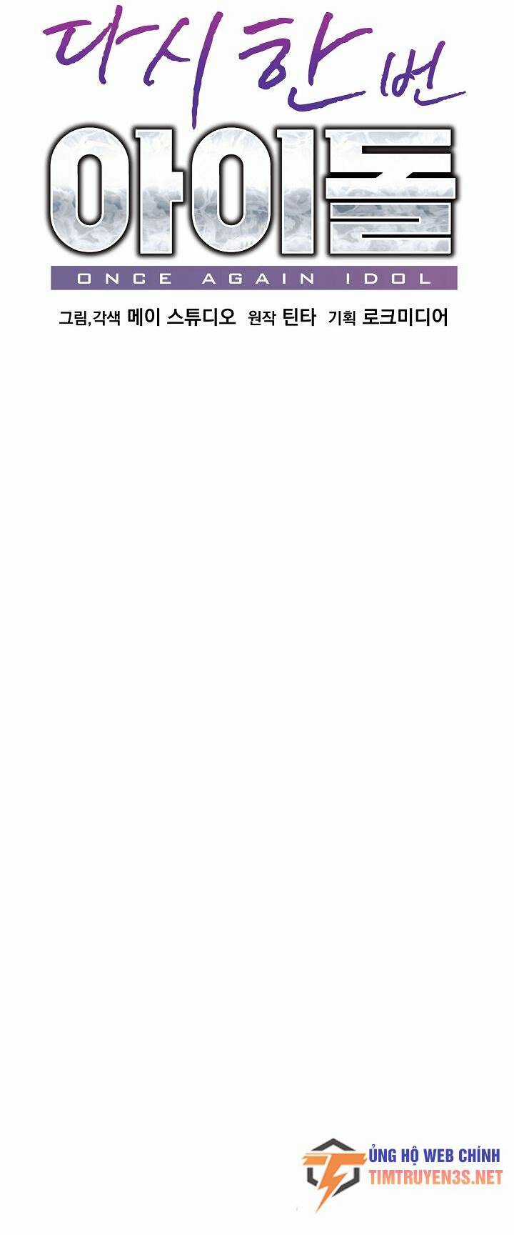 Trở Lại Làm Idol - Chapter 65 - Trang 12