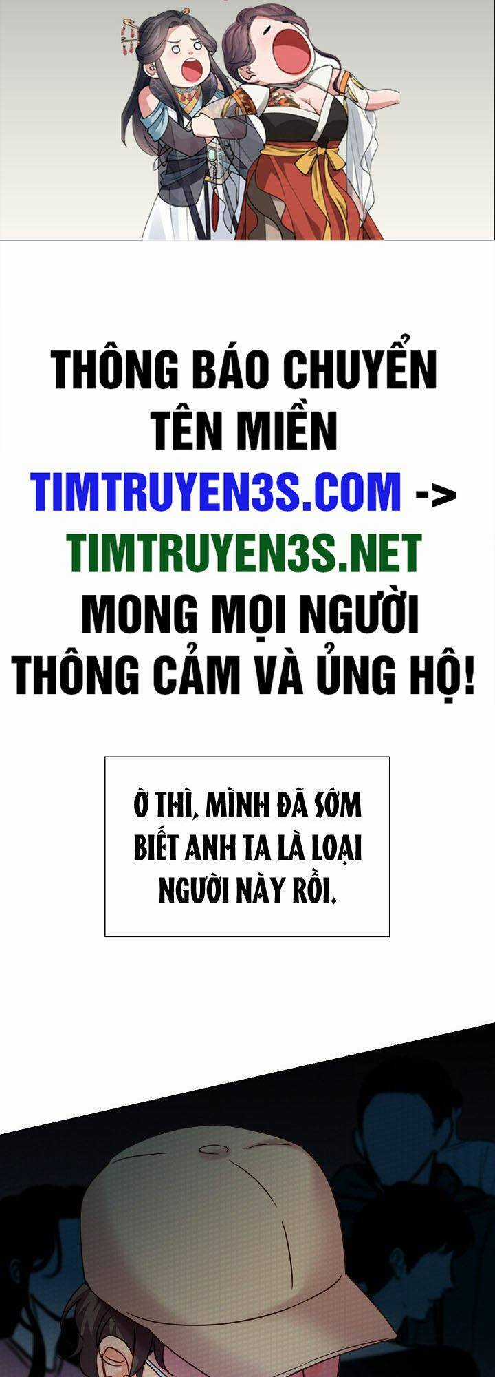 Trở Lại Làm Idol - Chapter 73 - Trang 2