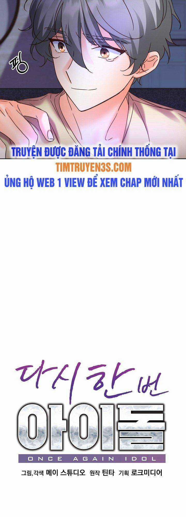 Trở Lại Làm Idol - Chapter 73 - Trang 15