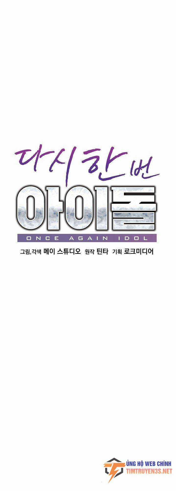 Trở Lại Làm Idol - Chapter 74 - Trang 12