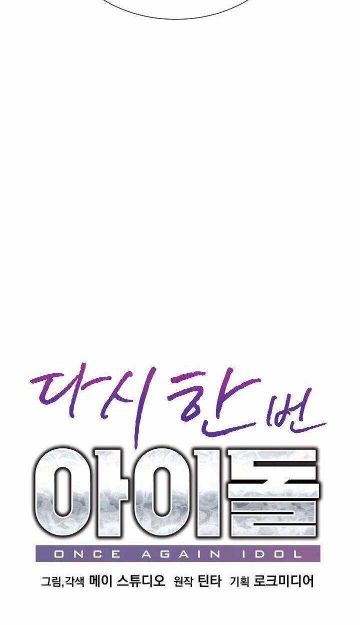 Trở Lại Làm Idol - Chapter 76 - Trang 15