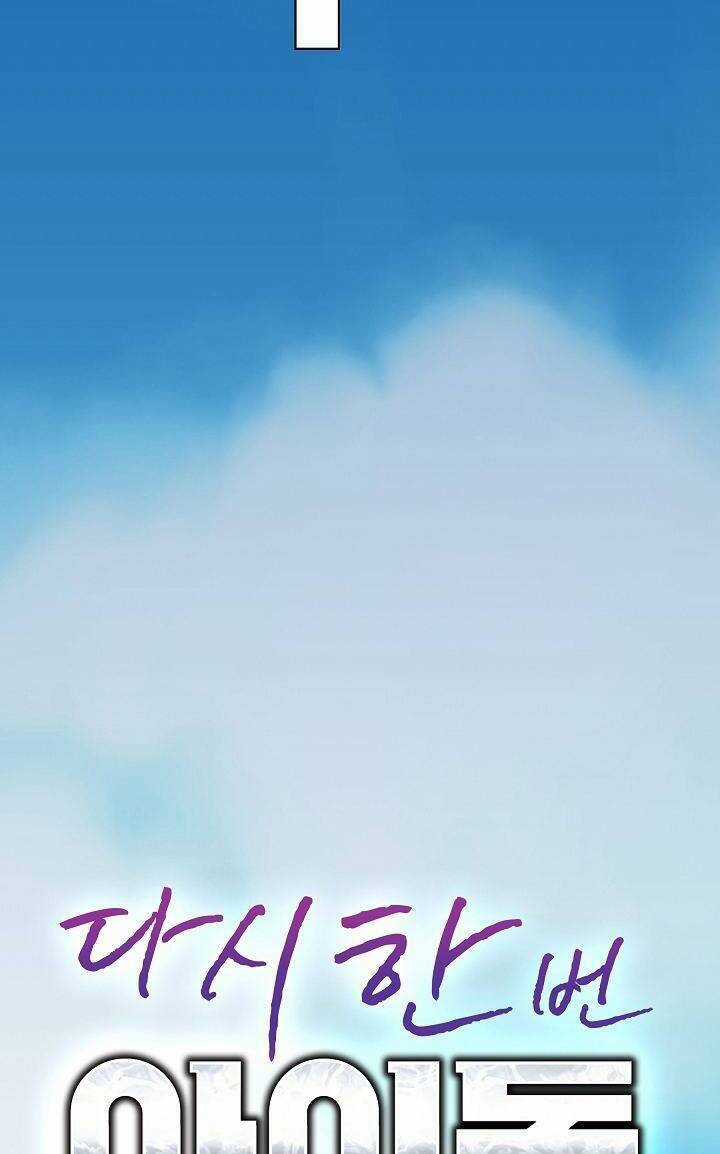 Trở Lại Làm Idol - Chapter 78 - Trang 13