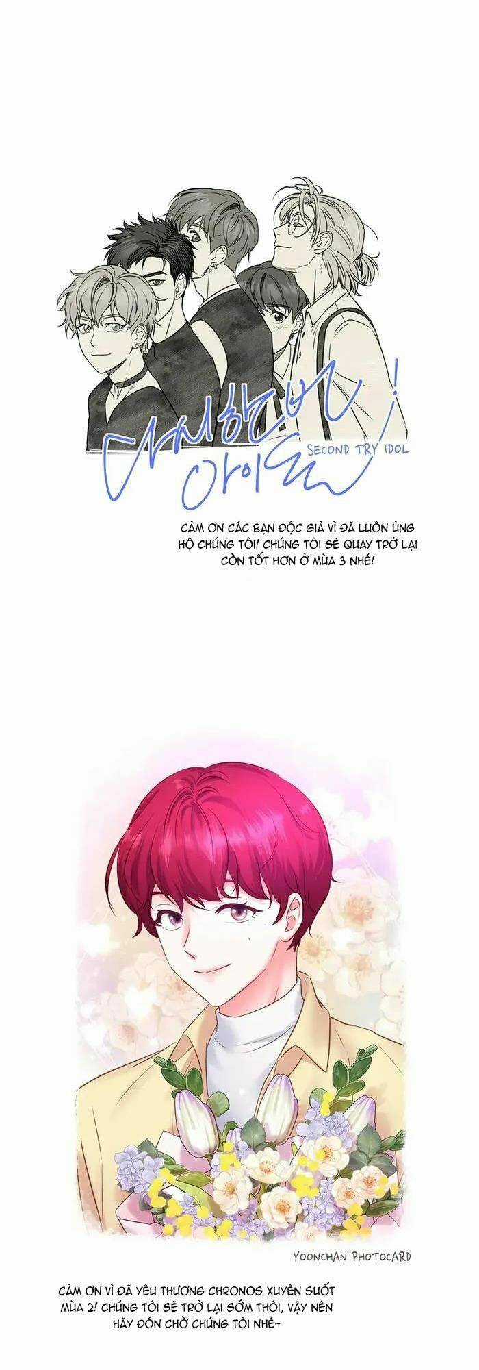Trở Lại Làm Idol - Chapter 90 - Trang 107