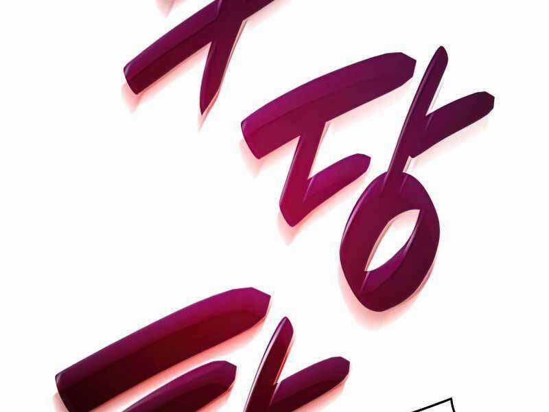 Trở Lại Làm Tân Thủ - Chapter 100 - Trang 157