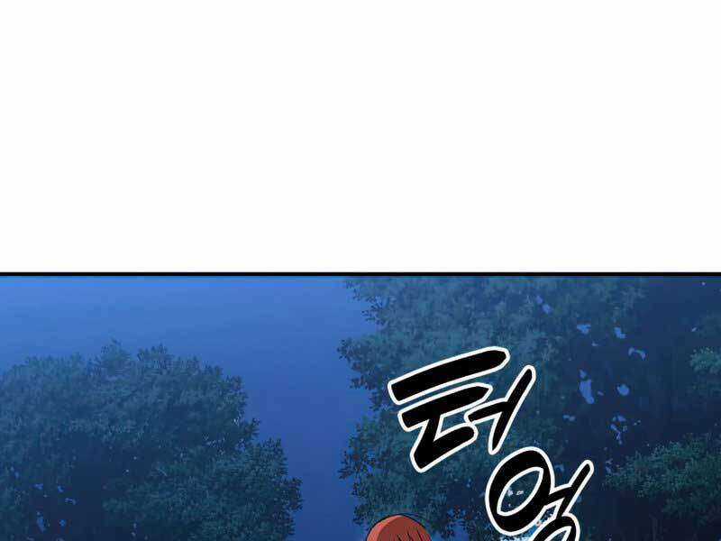 Trở Lại Làm Tân Thủ - Chapter 100 - Trang 42