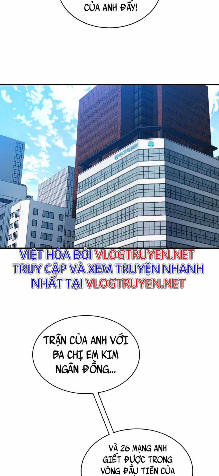 Trở Lại Làm Tân Thủ - Chapter 101 - Trang 2