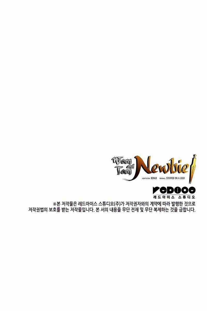 Trở Lại Làm Tân Thủ - Chapter 116 - Trang 106