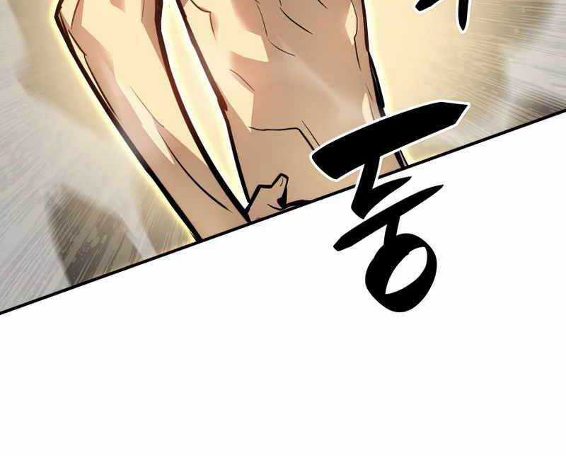 Trở Lại Làm Tân Thủ - Chapter 119 - Trang 61