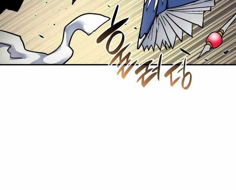 Trở Lại Làm Tân Thủ - Chapter 119 - Trang 98