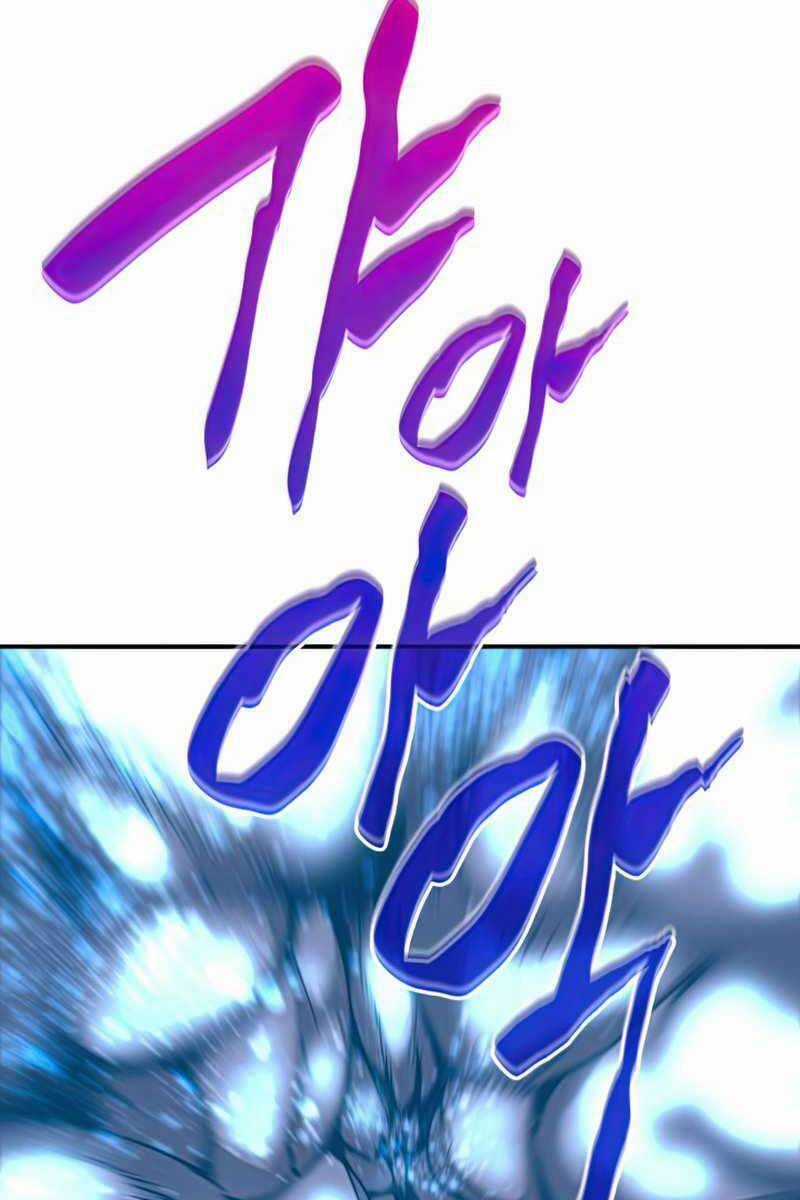 Trở Lại Làm Tân Thủ - Chapter 121 - Trang 30