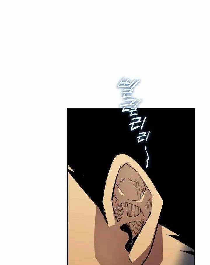 Trở Lại Làm Tân Thủ - Chapter 138 - Trang 44