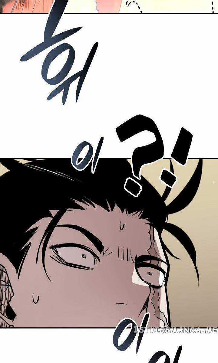 Trở Lại Làm Tân Thủ - Chapter 141 - Trang 8