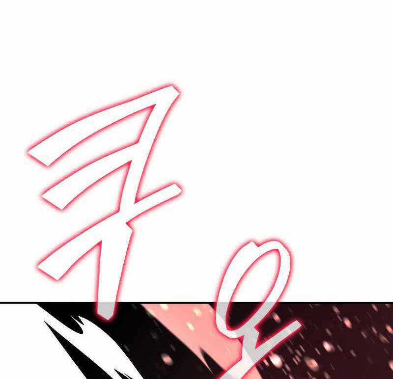 Trở Lại Làm Tân Thủ - Chapter 155 - Trang 83